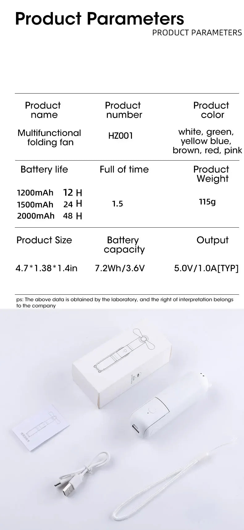 Liveify multifunctional folding fan in white, portable USB rechargeable with 1200mAh battery, compact design for travel